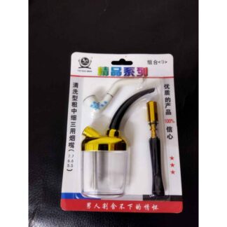 Water Filter 3 pcs