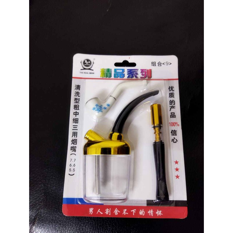 Water Filter 3 pcs