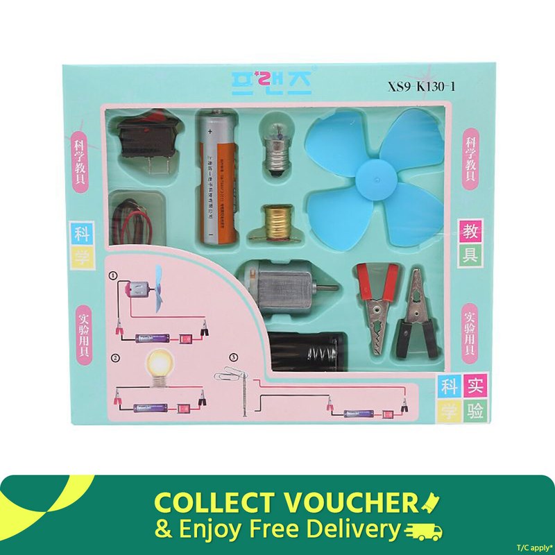 Science Box Electric Circuit Experiment With Light Bulb, Motor & Fan - School Experiments Smart Children STEM Toy Tool