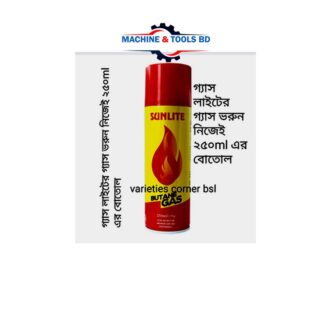 Sunlite Butane Gas lighter refill canister containing 250ml