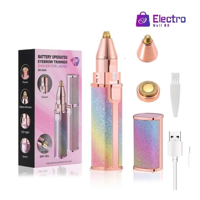 GlowEase™ Electric Hair Remover Trimmer for Women, Rechargeable 2-in-1 Smooth Facial Razor, Painless Eyebrow Shaver with LED Light for Lip, Chin, Bikini, Fuzz & Mustache