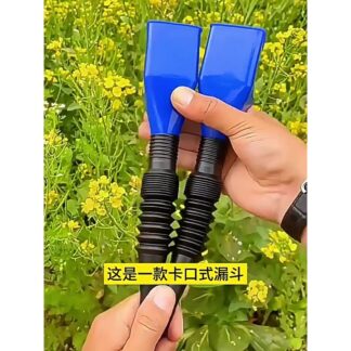 Plastic Car Motorcycle Refueling Gasoline Engine Oil Funnel Filter Transfer Tool Funnel Kit Fluid Change Filling Transfer Tool