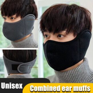 Winter Thickened Thermal Mask Women's Outdoor Cold and Wind Proof Mask Riding Ear Protector Twa in One Mask Washing