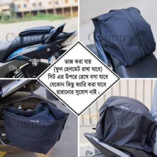 Helmet Cover/Helmet Holder/Gear Carrier for Motorcycle Bike