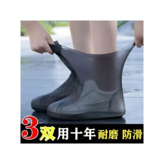 Waterproof Shoe Covers, Non-Slip Rain Shoe Covers, Thickened Latex Wear-Resistant Outdoor Rainproof Silicone Shoe Covers, Men's and Women's Rain Boot Covers Wholesale